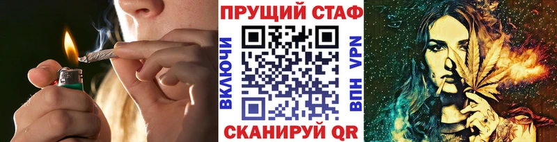 Где купить наркотики Лакинск СОЛЬ  Амфетамин  МЕГА tor  Меф мяу мяу  Каннабис  LSD-25 