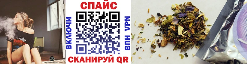 БУТИРАТ Butirat  kraken маркетплейс  Лакинск  наркота 