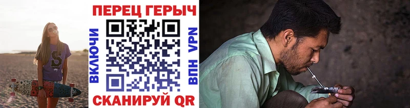 Героин Афган  Лакинск 
