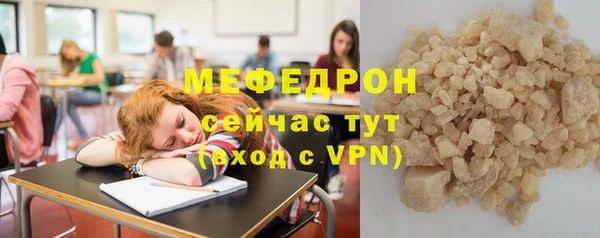 героин Остров