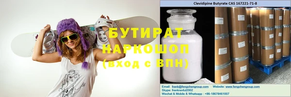 героин Остров