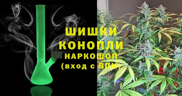 марки lsd Абаза