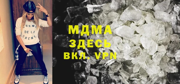 героин Остров