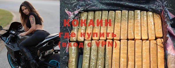 героин Остров