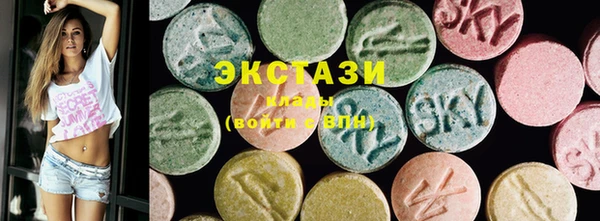 mdpv Абдулино